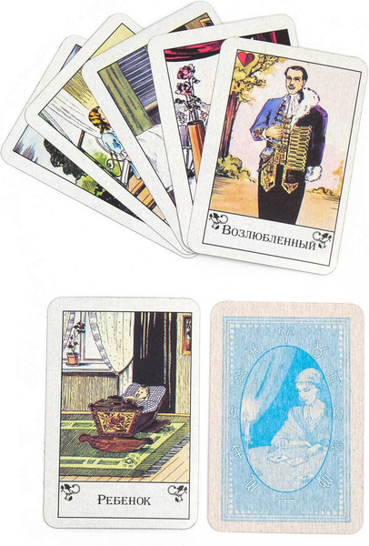 Изображение товара Гадальные карты Гелий Таро Цыганское / 667628