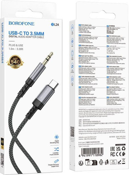 Изображение товара Кабель Borofone BL24 Type-C - AUX (1м, металлик)