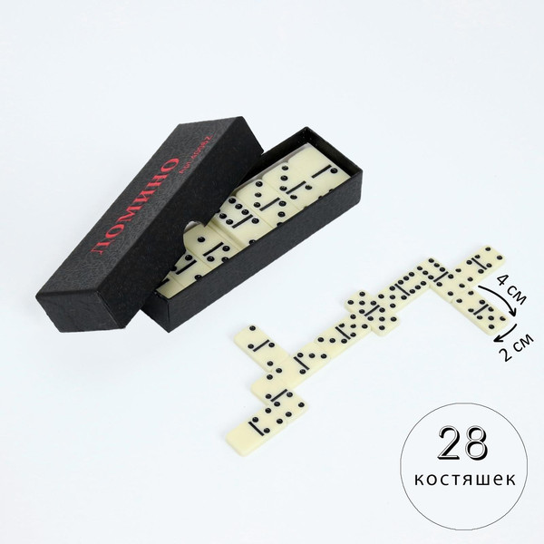 Изображение товара Домино Sima-Land Марли / 1128581