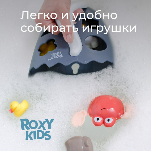 Изображение товара Органайзер детский для купания ROXY-KIDS Cat / RTH-001GRC (серый)