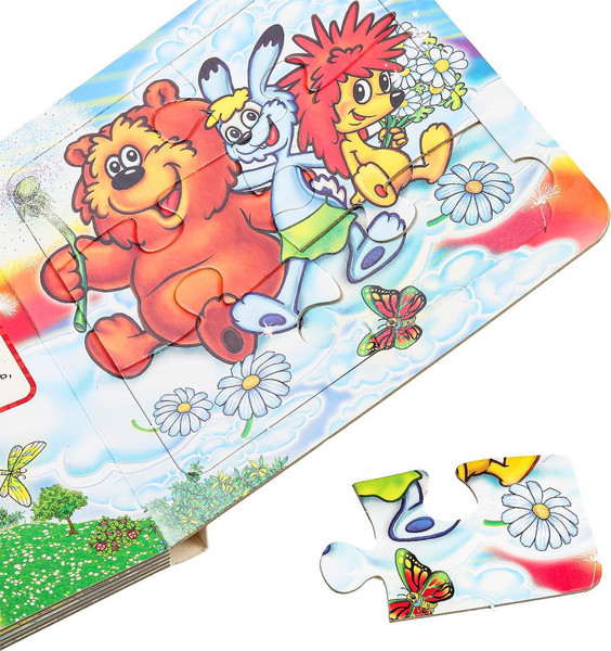 Изображение товара Книга-пазл Умка Трям! Здравствуйте! / 9785506100447  (Козлов.С)