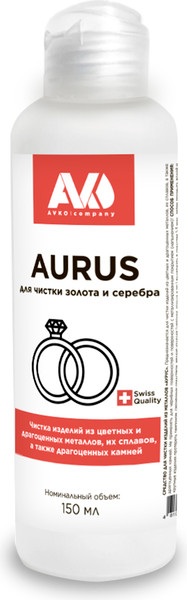 Изображение товара Универсальное чистящее средство Avko Аурус для изделий из металлов (125мл)