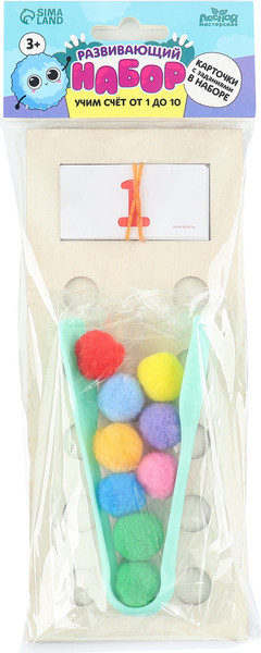 Изображение товара Развивающий игровой набор Лесная мастерская Счет от 1 до 10 с бомбошками / 10326644