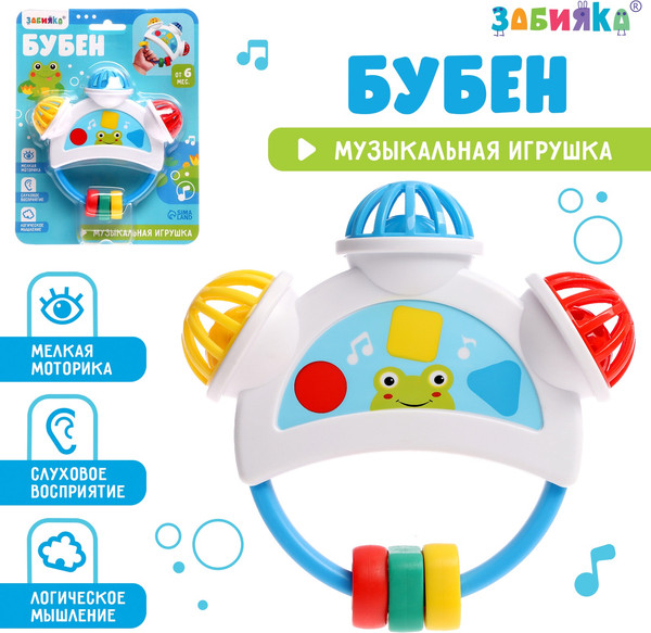 Изображение товара Музыкальная игрушка Zabiaka Бубен 2303C / 10657076