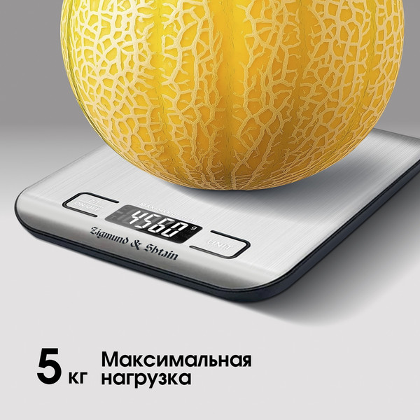 Изображение товара Кухонные весы Zigmund & Shtain DS-122