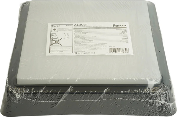 Изображение товара Светильник ЖКХ Feron AL3021 / 51478