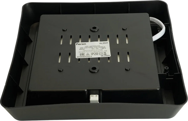 Изображение товара Светильник ЖКХ Feron AL3021 / 51478