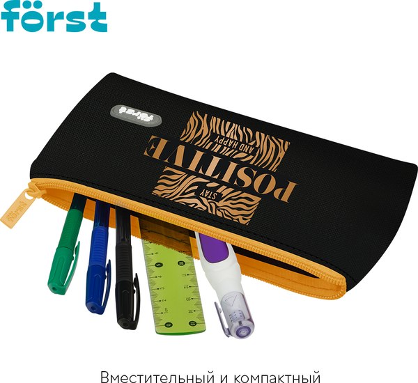 Изображение товара Пенал Forst Positive / FT-PM-110501