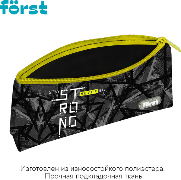 Изображение товара Пенал Forst Might / FT-PM-110504