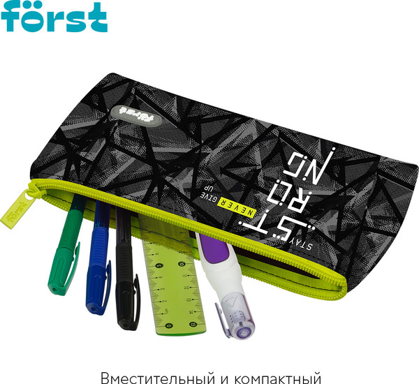 Изображение товара Пенал Forst Might / FT-PM-110504