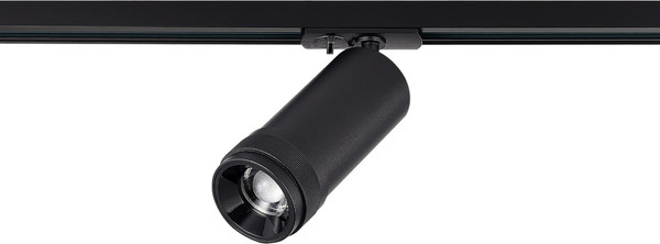 Изображение товара Трековый светильник ST Luce Zoom ST385.436.10