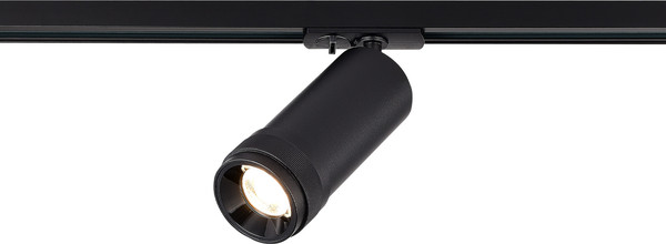 Изображение товара Трековый светильник ST Luce Zoom ST385.436.10