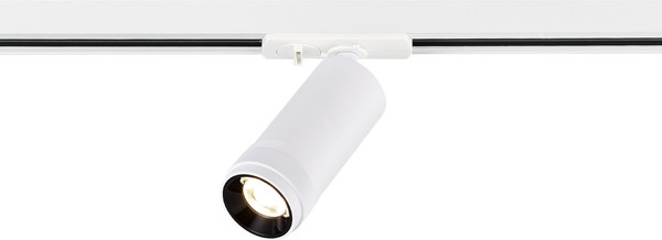 Изображение товара Трековый светильник ST Luce Zoom ST385.546.10