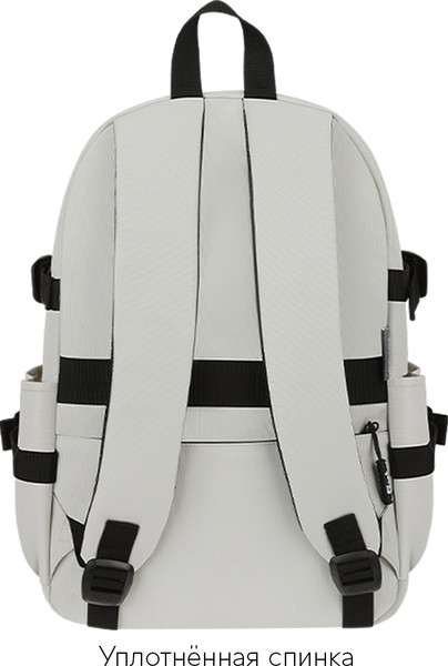 Изображение товара Школьный рюкзак Forst F-City. Gray Vibe / FT-RT-192503