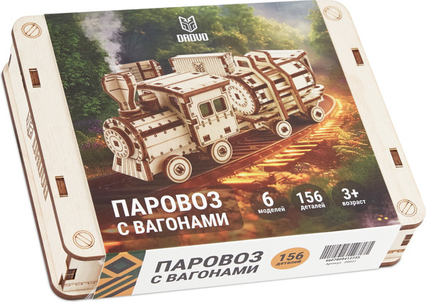 Изображение товара Сборная модель Drovo Паровоз с вагонами 6 в 1 / DR031