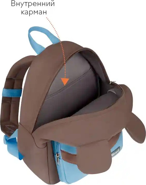 Изображение товара Детский рюкзак Forst F-Kids. Teddy Dream / FT-KB-062501