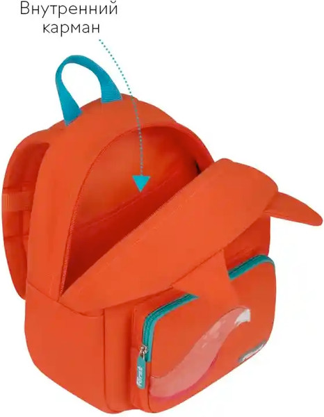 Изображение товара Детский рюкзак Forst F-Kids. Fluffy Fox / FT-KB-062505