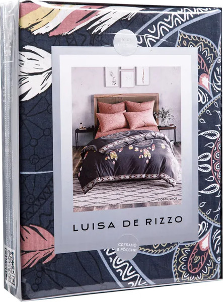 Изображение товара Комплект постельного белья Luisa de Rizzo Ловец снов 1.5сп 71066-1+71067-1 (наволочки 70x70)