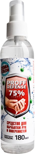 Изображение товара Дезинфицирующее средство Zebracolor Для обработки рук и поверхностей Профф Дифенс (180мл)