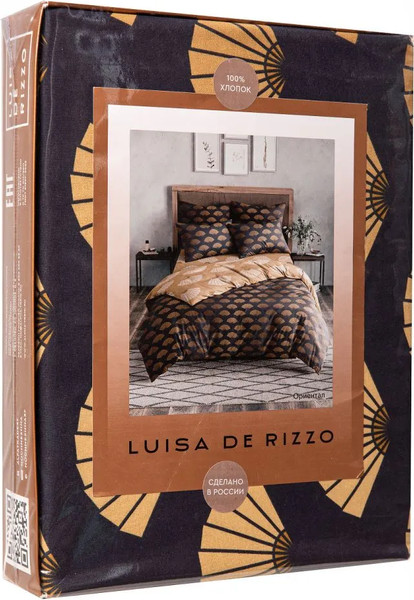 Изображение товара Комплект постельного белья Luisa de Rizzo Ориентал сем 71175-1+71176-1 (наволочки 70x70)