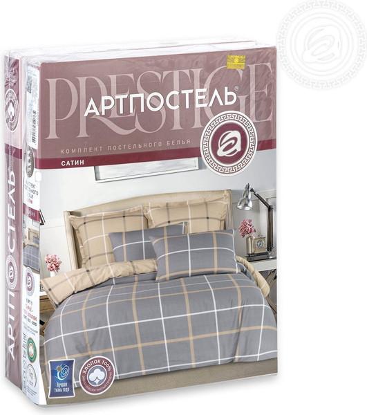 Изображение товара Комплект постельного белья АртПостель Джереми 715/2