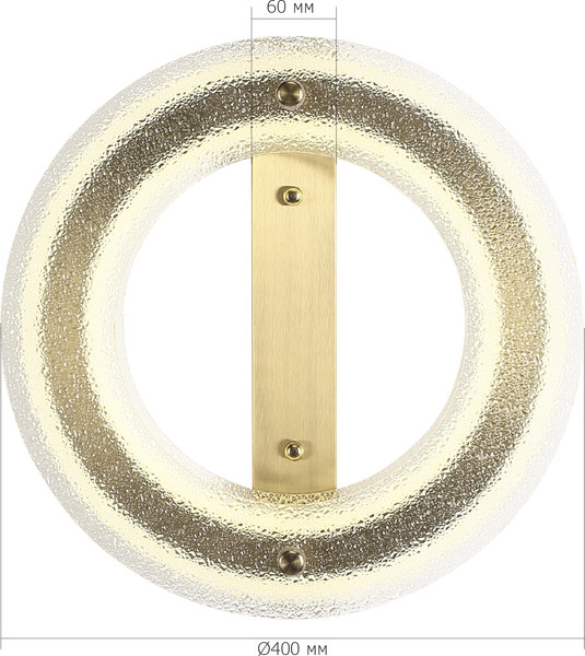 Изображение товара Потолочный светильник ST Luce SL6245.202.01