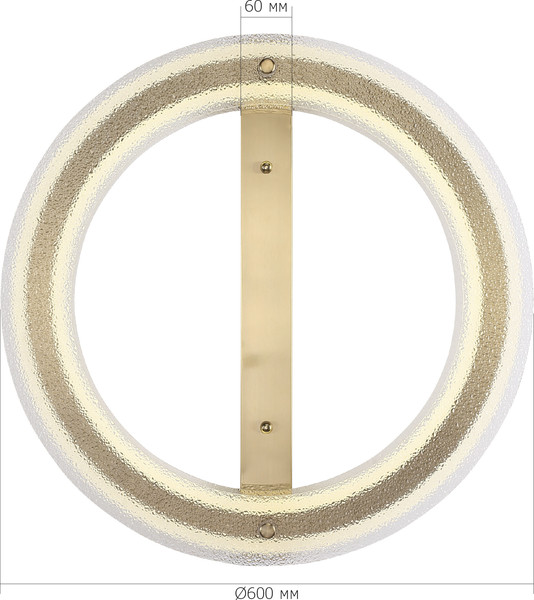 Изображение товара Потолочный светильник ST Luce SL6245.212.01