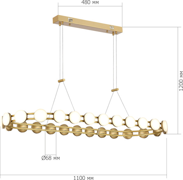 Изображение товара Люстра ST Luce SL6610.203.26