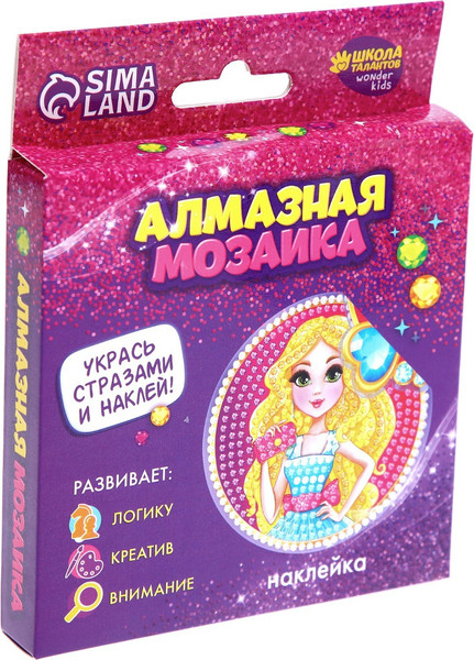 Изображение товара Набор алмазной вышивки Школа талантов Наклейка. Модница / 1814657
