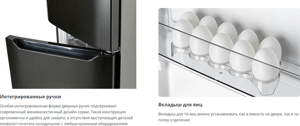 Изображение товара Холодильник с морозильником ATLANT ХМ-4626-159-NW
