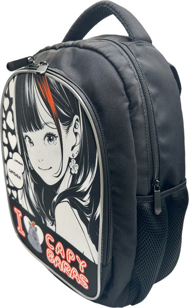 Изображение товара Школьный рюкзак Centrum Аниме I love Capybaras / 73261