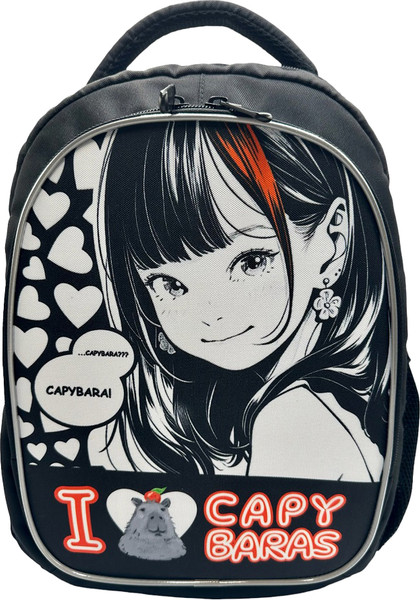 Изображение товара Школьный рюкзак Centrum Аниме I love Capybaras / 73261