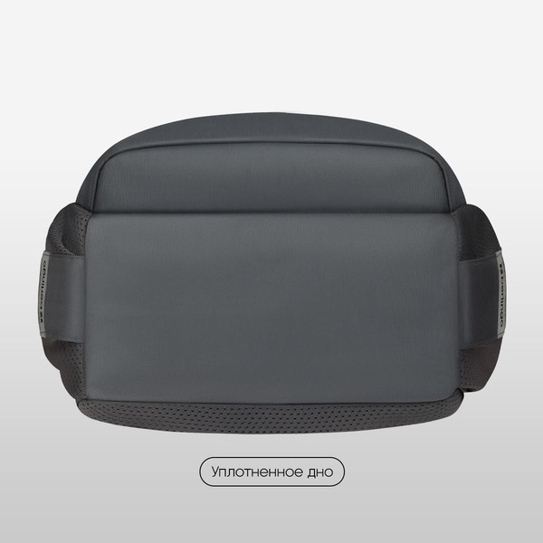 Изображение товара Школьный рюкзак Berlingo U4. Frost / RU-U4-1166