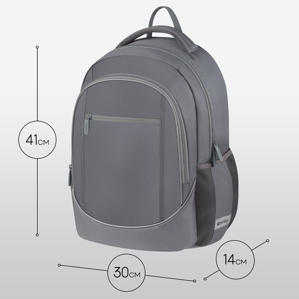 Изображение товара Школьный рюкзак Berlingo U4. Frost / RU-U4-1166