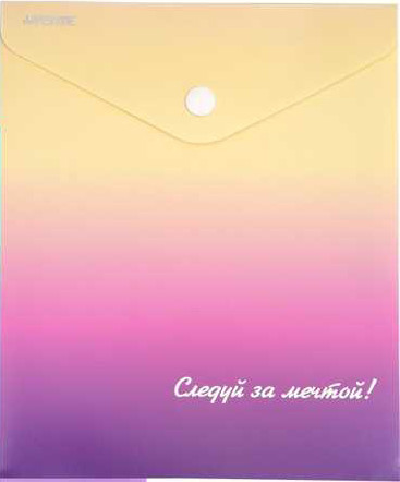 Изображение товара Папка-конверт deVente Degrade / 3071317