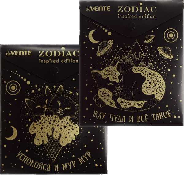 Изображение товара Папка-конверт deVente Zodiac / 3071307
