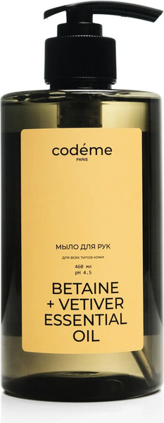Изображение товара Мыло жидкое Mariee Codeme Ветивер (460мл)