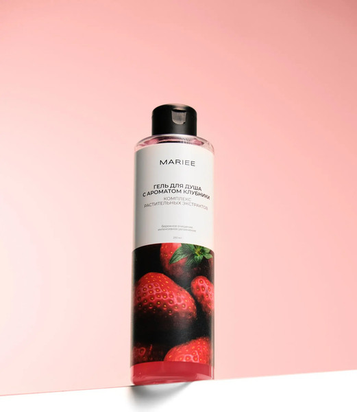 Изображение товара Гель для душа Mariee с ароматом Клубники (250мл)