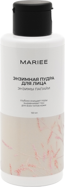 Изображение товара Пудра для умывания Mariee энзимы папайи (150мл)