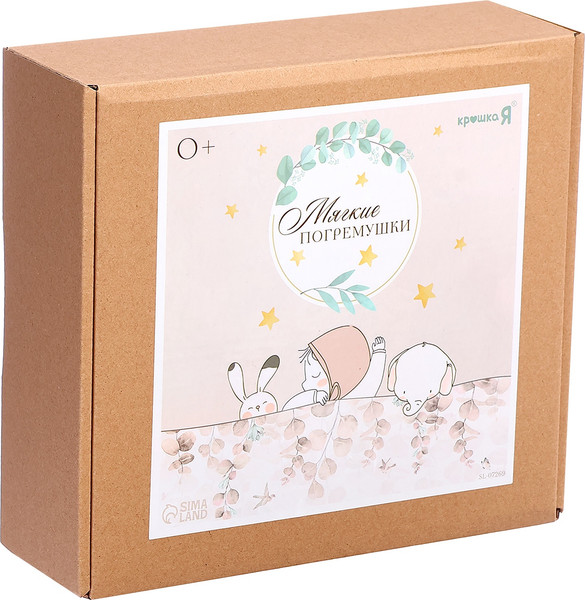 Изображение товара Набор погремушек Крошка Я Зайчик / 10657491 (3шт)
