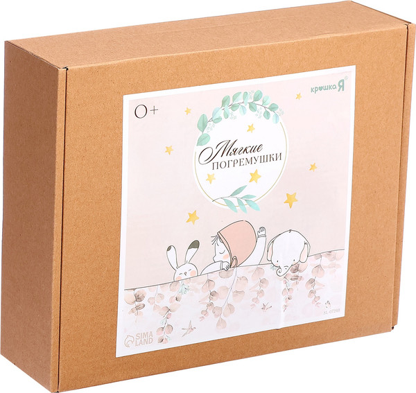 Изображение товара Набор погремушек Крошка Я Слоник / 10657492 (3шт)