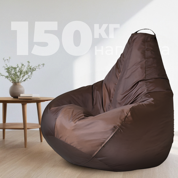 Изображение товара Бескаркасное кресло Mio Tesoro Груша XXXL / GF-140x95-SH (шоколад)