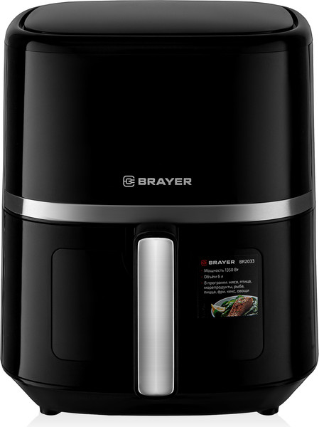 Изображение товара Аэрогриль Brayer BR2033