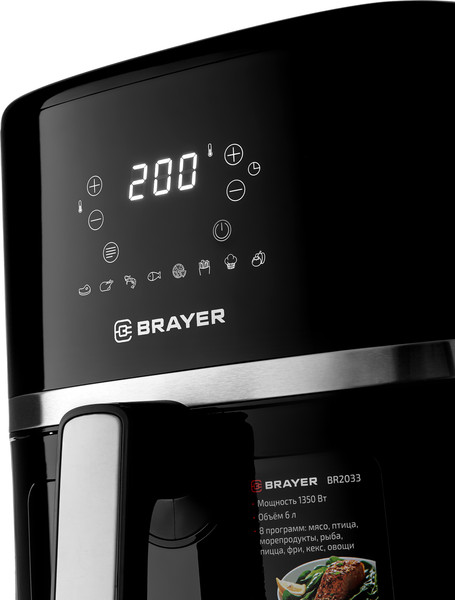 Изображение товара Аэрогриль Brayer BR2033