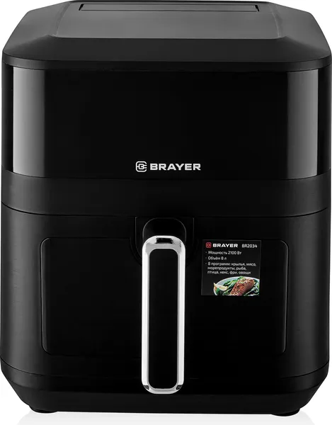 Изображение товара Аэрогриль Brayer BR2034