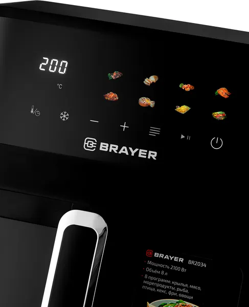 Изображение товара Аэрогриль Brayer BR2034