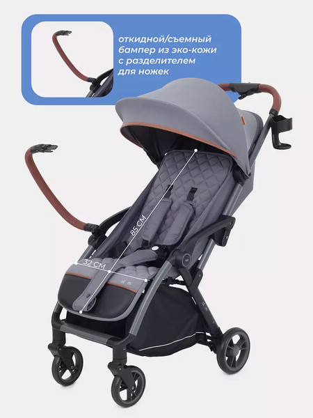 Изображение товара Детская прогулочная коляска MOWbaby Атом / MB200 (Grey)