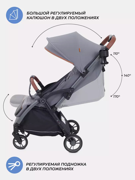 Изображение товара Детская прогулочная коляска MOWbaby Атом / MB200 (Grey)