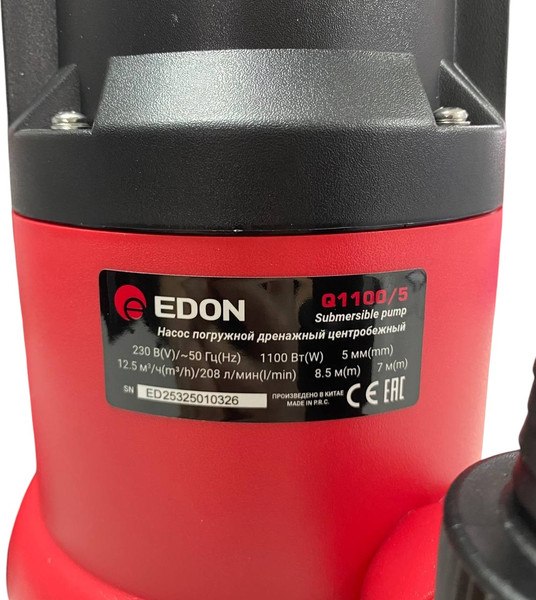 Изображение товара Дренажный насос Edon Q1100/5