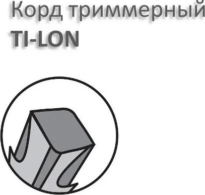 Изображение товара Леска для триммера Champion TI-LON 4.0мм / C7118 (68м)